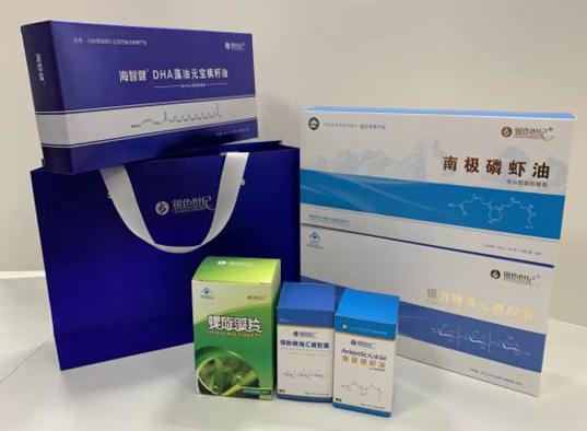 石壁包装盒定制